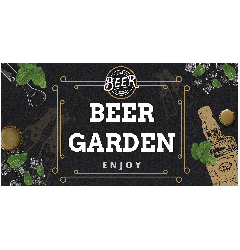 Outdoor Beer Garden Banner - 6ft x 3ft