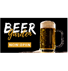 Pub Banner - Beer Garden Now Open